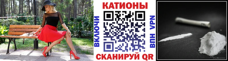 Названия наркотиков Терек Псилоцибиновые грибы Конопля АМФ Мефедрон Лсд 25 COCAIN Alpha-PVP ГАШИШ