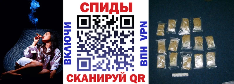 Бутират Butirat  дарнет шоп  hydra маркетплейс  Терек 