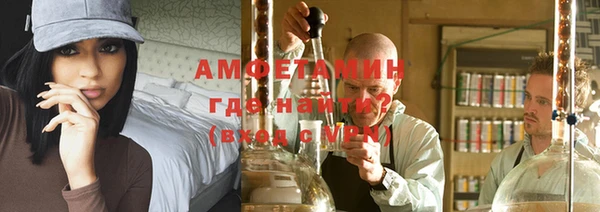 соль курить ск Армянск
