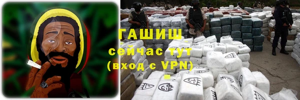 кокаин премиум Нея