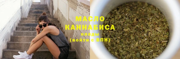 сатива Аркадак