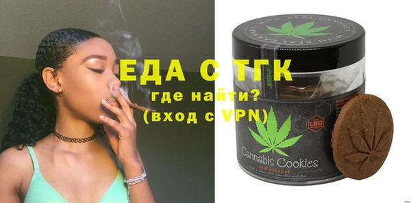 соль курить ск Армянск