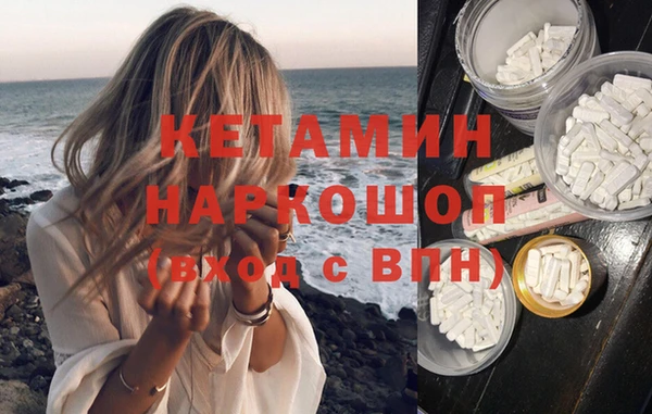 скорость Арсеньев