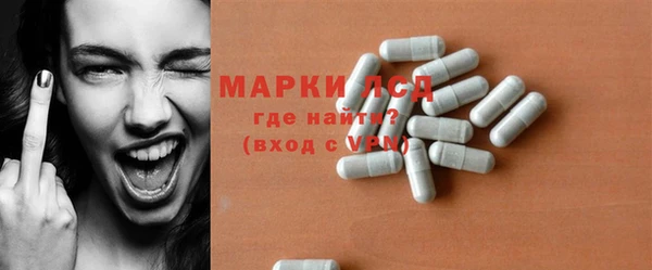 прущая мука Нефтекумск