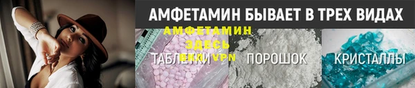 соль курить ск Армянск