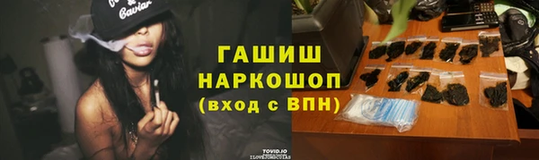 сатива Аркадак