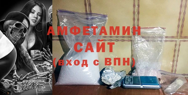 сатива Аркадак