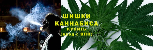 скорость Арсеньев