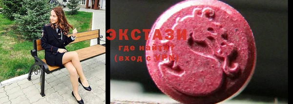 сатива Аркадак