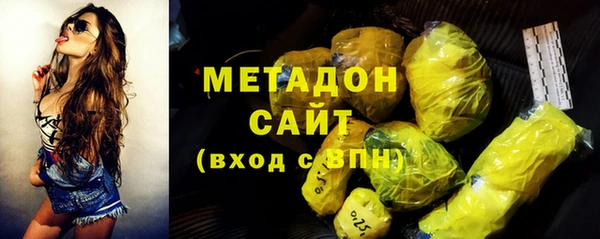 сатива Аркадак