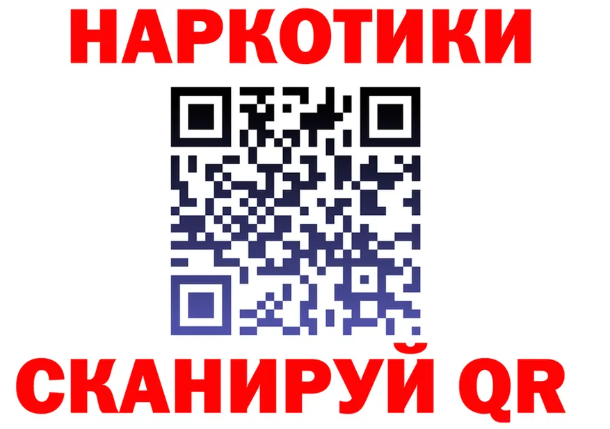 Альфа ПВП СК зеркало дарк нет блэк спрут Терек